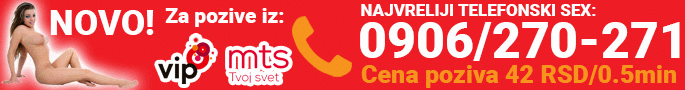 Hotline Srbija